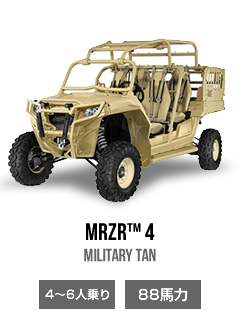 MRZR4